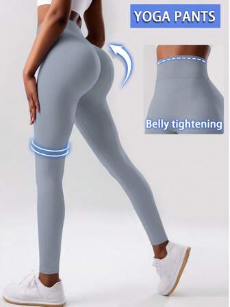 1pc Women's Seamless Solid Color Stretchy Sports Leggings For Spring & Summer