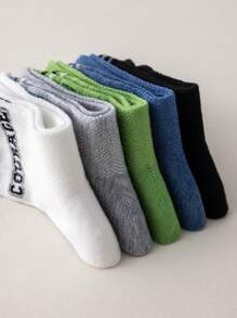 春秋儿童袜子，男女童网眼透气儿童袜子，中筒，柔软亲肤，卡通儿童袜子 - 彩色 - 查看 5