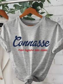 Casual Simple Letter Print Short Sleeve T-Shirt, Spring/Summer - Grey - View 3