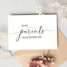 1pc Wedding Greeting Card & Invitation, Thick Sensory Paper, A Romantic Gift For Him Or Her, Suitable For Anyone, 5*7 Inches + Envelope