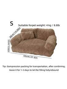 四季宠物沙发床，可拆卸可洗猫狗宠物床窝，宠物用品 - 棕色 - 查看 12