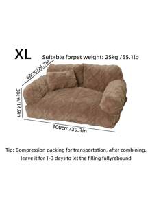 四季宠物沙发床，可拆卸可洗猫狗宠物床窝，宠物用品 - 棕色 - 查看 9