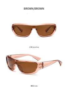 Y2K 一体式时尚眼镜 个性嘻哈小框方形简约时尚眼镜