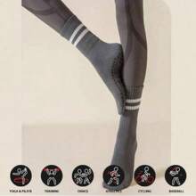 运动户外专业普拉提袜子防滑，中筒瑜伽袜，防滑运动纯色地板袜，瑜伽袜 - 深灰色 - 查看 12