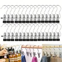 5/10/20 不锈钢多用途夹具带挂钩 - 便携式衣服、裤子、帽子和裙子挂钩 - 360° 旋转收纳整理器