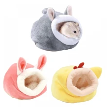 1 pièce Cage de litière pour hamster, maison d'hiver en velours de corail chaude, nid pour petits animaux, sac de couchage pour rongeur, lit douillet en polaire pour cochon d'inde, nid douillet pour petits animaux, couleur d'expédition aléatoire