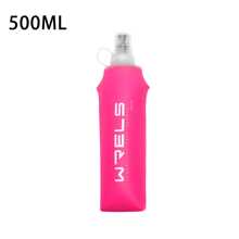 WRELS 1pc 150ml/250ml/500ml TPU Collapsible Convenient Silicone Bite Spout Soft Water Bottle For Cycling,Camping,Mountaineering,Running Etc