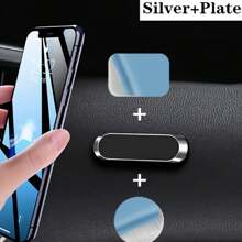 1pc Magnetic Car Phone Holder, Waterproof Alloy Bracket, Dashboard Car Phone Mount, GPS Navigation Phone Stand, Compatible With Smartphones, Use With Magnetic Plate Compatible With IPhone, Android Phone, Gift For Birthday, Family, Friends Car Accessories