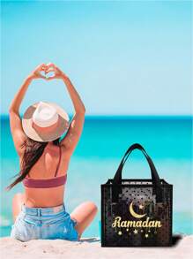 Túi xách tay lưới trong suốt màu đen có hai quai xách, "Ramadan Mubarak", Túi xách du lịch xách tay - màu đen - Xem 8