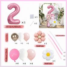 33 件/套马卡龙粉色数字气球柱，40 英寸，大尺寸粉色铝箔数字气球配雏菊铝箔气球，适用于雏菊主题生日、婚礼、母亲节装饰、生日气球、女性周年纪念装饰。婚礼，性别揭晓（0-9）