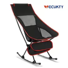 Camping Chair, Vecukty High Back Rocking Chair 165 Lbs Capacity, Compact Outdoor Portable Folding Rocker Chair For Camping Hiking Gardening Travel Beach Picnic, Camp Chair