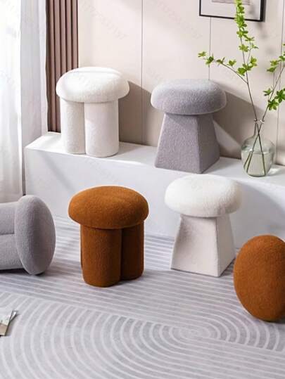 1pc Creative Deformed Makeup Stool, Luxury Cute Plush Mushroom Cream Vanity Stool, Lightweight Footstool