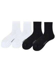 20 paires de chaussettes simples de couleur unie pour hommes, avec un coussin en éponge américaine plus épais, absorbant l'humidité, convenant pour le port quotidien, la course et les sports. Également disponibles dans des designs de couple.