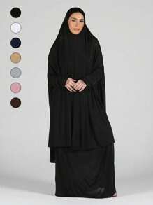 1 Stück Damen Abaya Zubehör Einfarbiger Ärmel All-In-One Kapuzen Gewand Gebetskleid, lässiger Khimar Hijab passend für den täglichen Gebrauch, Saudi-Arabien