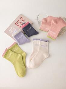 Children's Socks For Spring And Autumn, Kids Socks For Boys And Girls, Mid-Calf, Soft And Skin-Friendly, Cartoon Children's Socks