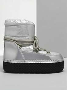 Royalfashion Dames Gouden Veterschoenen Sneeuwlaarzen Yevnoie
