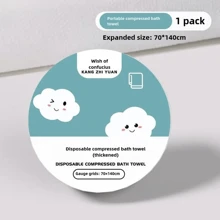 10 pièces de serviettes de bain jetables portables avec diverses spécifications, plus grandes et plus épaisses, avec un emballage indépendant. Conception en tissu non tissé antibactérien et hygiénique. Petit volume pour la poche, doux et agréable pour la peau, forte absorption d'eau. Convient pour les activités de plein air, les déplacements professionnels, la maison, la salle de gym, le bureau, les vacances et le camping. Serviettes, serviettes de bain, serviettes de toilette