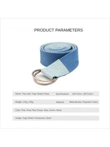 250cm*3.8cm Yoga Stretch Strap, Yoga Stretching Band, Resistance Band, Yoga Strap, Extra Long Fabric Rope For Stretching, Suitable For Stretching, Assisting Fixation, Yoga And Fitness Exercises, Dancing, Holiday Gift - Multicolor - View 5