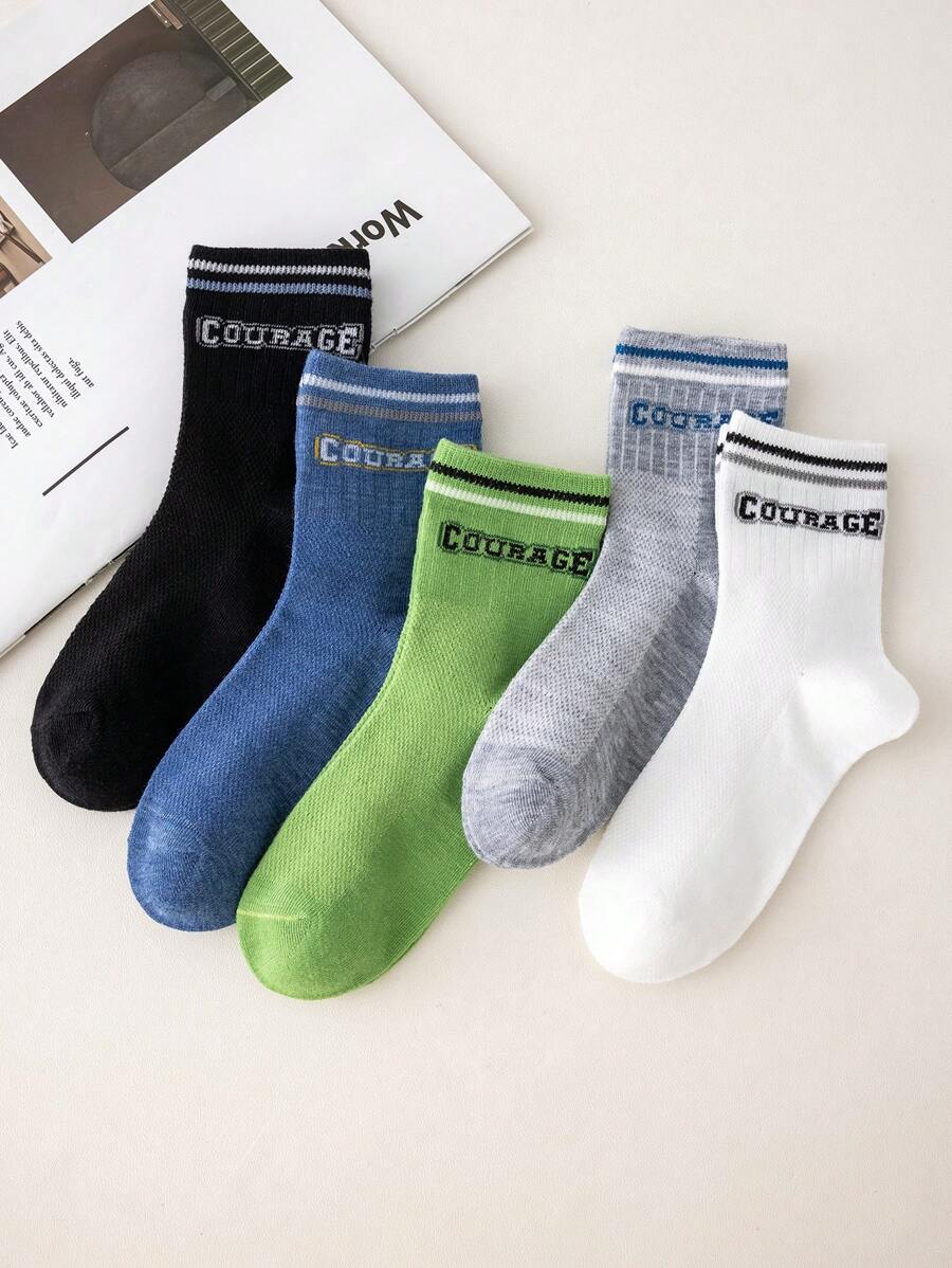 春秋儿童袜子，男女童网眼透气儿童袜子，中筒，柔软亲肤，卡通儿童袜子 - 彩色 - 查看 1