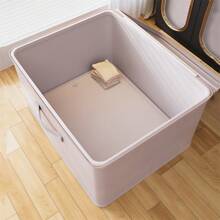 1pc Foldable Fabric Storage Box With Lid: Rectangular, Multi-Purpose, Can Be Used As Wardrobe Storage Box, For Storing Clothes, Office Supplies, And Home Organization - Gray Purple - View 5