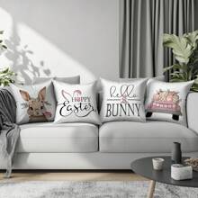 4 件复活节彩蛋和兔子图案 17.7 * 17.7 英寸单面毛绒枕套，适用于派对、装饰、卧室、客厅、沙发、汽车、装饰垫（不含枕芯） - 彩色 - 查看 1