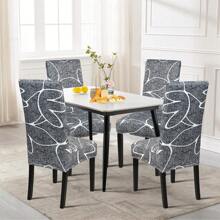 1/4/6 st. tryckta stolsöverdrag i mjölksiden med hög rygg, slumpmässigt mönster, moderna polyestersträckbara, dammtäta och tvättbara överdrag för vardagsrum, matsal, sovrum - Multifärgad - Visa 6