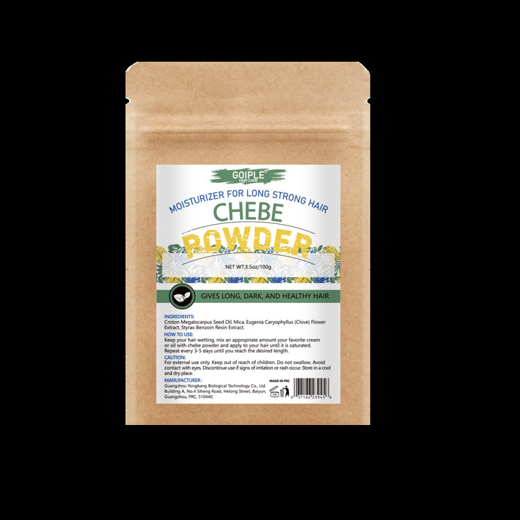 GOIPLE 非洲车前草粉，强韧秀发，亮泽护发产品，适用于干枯受损发质，蕴含天然成分，防止断裂，深层滋养，修护分叉，30克/100克 - 綠色 - 查看 12