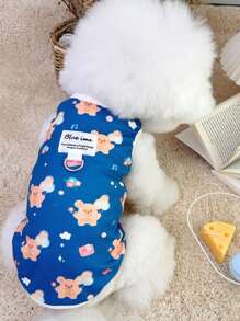 Pet Gift - Pet Fashion Vest, Featuring Anti-Slip Design, Comfortable And Breathable, Stylish And Cute, And Comfortable, Suitable For Small Dogs/Cats As Pet Clothing, New Style For Autumn And Winter