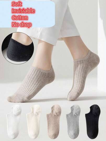 女士透气、防臭、抗菌、高弹性、柔软简约的船袜