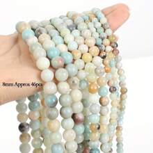 Natural Tianhe Stone Round Loose Beads, Used For Jewelry Making DIY Pendant Bracelet 8/10MM