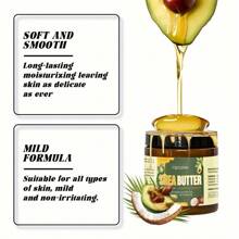 250g 有机乳木果油，适用于身体和面部。它可以软化、平滑和滋润皮肤。具有清新香味的身体霜。适合所有皮肤类型。身体乳液。 - 彩色 - 查看 10