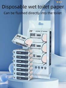 1/2/4/8包迷你湿厕纸便携式冲厕所，用湿巾擦拭臀部，清洁湿巾，男女个人护理 - 快干，柔软卫生 - 非常适合家庭、户外、露营和旅行