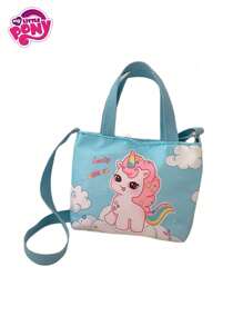 MY LITTLE PONY 1 pieza Bolsa térmica de almuerzo con diseño de dibujos animados, bolsa bento de doble capa para estudiantes, bolsa térmica para llevar fruta, aperitivos, leche, útiles de oficina, escuela, artículos esenciales de regreso a la escuela, regalos de cumpleaños, recompensas, regalos, decoraciones, decoración del hogar, decoraciones para el Día de San Valentín, graduación, decoraciones de fiesta de soltera, bodas