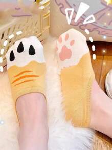 5 Pairs Women's Casual Cat Paw Print Ankle Socks, Cute Indoor Socks