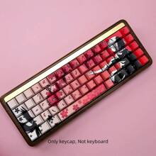 Bokawz Sakura Raven 键帽，PBT 樱桃轮廓，5 面染料升华，半透明侧面蚀刻，适合 6.25U 空格键 61/68/75/84/87/98/100/104/108 键布局 - Only keycap, Not keyboard - 查看 4