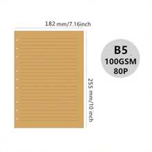 1pc 80 Sheets/160 Pages Refillable Notebook (Kraft Paper Pages), 100g Thick Mustard Yellow Laid Paper, Available In 3 Sizes: A6 (6 Rings, 105*170mm/4.13*6.69in), A5 (6 Rings, 142*210mm/5.59*8.27in), B5 (9 Rings, 182*255mm/7.16*10in),School Supplies,Back To School