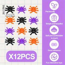 12 件互动猫玩具蜘蛛 - 蜘蛛玩具用于互动攀爬、翻转、爬墙，是送给猫主人的完美礼物！ - 彩色 - 查看 3