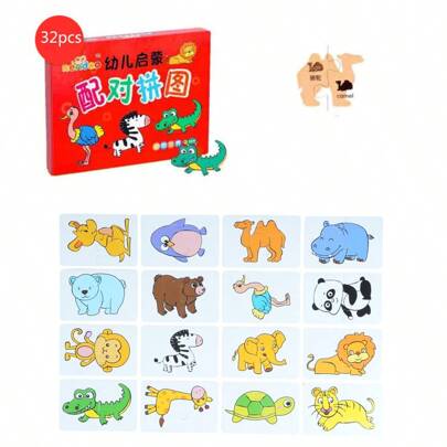 Công cụ giảng dạy