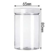 透明塑料罐茶叶坚果密封瓶宠物广口储存密封罐塑料瓶 - 透明色 - 查看 14