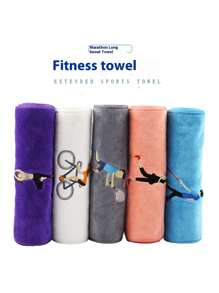 超柔软超细纤维健身毛巾，运动健身吸汗毛巾，超柔软吸水，10 英寸 X 43.3 英寸（25 X 110 厘米） - 彩色 - 查看 2