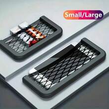 可调节汽车储物网袋，时尚黑色，方便安装手机和卡片