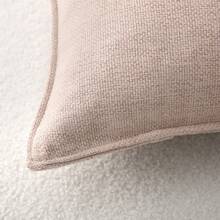 1 Peça Capa de Almofada Rosa Empoeirado em Chenille com Design Elegante, Almofadas Decorativas Macias e Luxuosas para Sofá, Cama e Decoração do Lar, Capas de Almofada de Natal