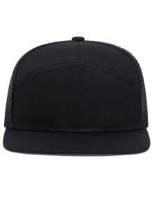 1pc Minimalist Solid Color Patchwork Flat Brim Baseball Cap, Unisex Outdoor Mesh Breathable Sun Hat, Casual Versatile Trucker Hat - Multicolor - View 3