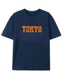 Men's Fashionable Printed Loose Short Sleeve T-Shirt | Exquisite Design | Must-Have For Summer | Easy To Match, Show Your Style