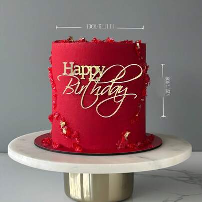 1/3/5/6件生日快乐蛋糕装饰适用于B Aby生日派对蛋糕侧面装饰金银色亚克力DIY烘焙蛋糕工具