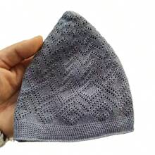 1pc/2pcs Prayer Cap, Warm Knitted Hat, Men's Islamic Headwear, Kufi Cap, High-End Classic Beijing-Style Linen Crochet Knitted Cap, Suitable For Spring, Summer, Autumn And Winter, Unisex Kufi Cap - Multicolor - View 12