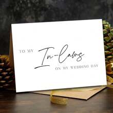 1pc Wedding Card For In-Laws, "TO MY In-Laws ON MY WEDDING DAY", Inviting In-Laws To The Wedding