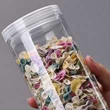 透明塑料罐茶叶坚果密封瓶宠物广口储存密封罐塑料瓶 - 透明色 - 查看 8