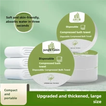 10 pièces de serviettes de bain jetables portables avec diverses spécifications, plus grandes et plus épaisses, avec un emballage indépendant. Conception en tissu non tissé antibactérien et hygiénique. Petit volume pour la poche, doux et agréable pour la peau, forte absorption d'eau. Convient pour les activités de plein air, les déplacements professionnels, la maison, la salle de gym, le bureau, les vacances et le camping. Serviettes, serviettes de bain, serviettes de toilette
