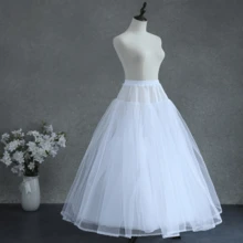 1pc Women's 4-Layer Boneless Tulle Petticoat Skirt, Soft Lining, Multi-Layer Fluffy Ruffled Hem, Bridal Wedding Dress Accessory Fall Clothes For Women